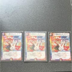 嘘と盗みのエンターテイナーのサムネイル