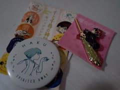 Spirited Away can badge, Kiki's Delivery Service pin badge set