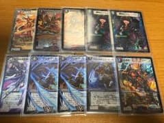 勝利セット 超次元セットのサムネイル