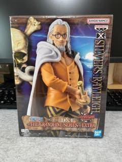 【新品】ワンピース DXF シルバーズ・レイリー フィギュア＜箱無し、中身のみ＞