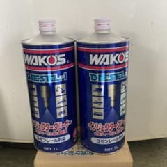 WAKO'S ディーゼル1 インジェクタークリーナー2本セット - メルカリ