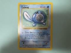 ポケモンカード Poliwag 40 HP ニョロモ ポケモンカード Poliwag 40 HP ニョロモ - メルカリ