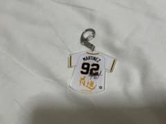 読売ジャイアンツ ライデル・マルティネス アクリルキーホルダー 92のサムネイル