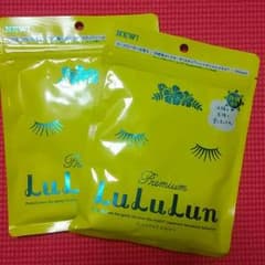 沖縄限定のプレミアムLULULUN♪爽やかなシークワーサーの香り付き顔パックですのサムネイル