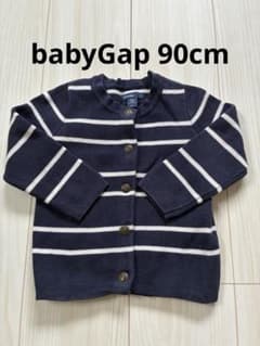 babyGap カーディガン ジャケット アウター 90cm ネイビー ボーダーのサムネイル