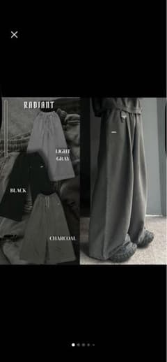 RADIANT originl sweat pantsのサムネイル