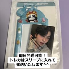 海底撈火鍋 ALPHA DRIVE ONE トレカ＋トレカホルダー シンロン - メルカリ