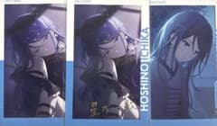 プロセカ Leo/need 星乃一歌 エピカ 19C 箔押し - メルカリ