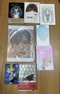 フ*ル様 モモコグミカンパニー CD &写真集 & 書物&色々なグッズセット 