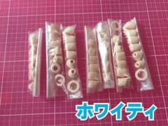 オビツ11 ハンドパーツ（ホワイティ）のサムネイル