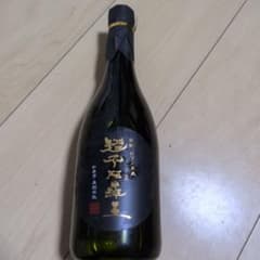 芋焼酎　ちょうふぁらお超不阿羅王のサムネイル