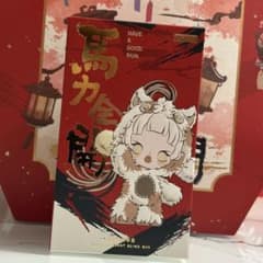 未開封Pop Mart Have a Good Run シリーズ1点 - メルカリ