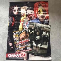 Kellinさま用☆Karrangのサムネイル