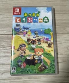 あつまれ　どうぶつの森のサムネイル