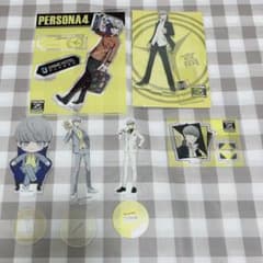 m73249598071_1.jpg?1714736239