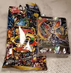 相手を翻弄せよ！光闇メカ&シノビデッキ - メルカリ