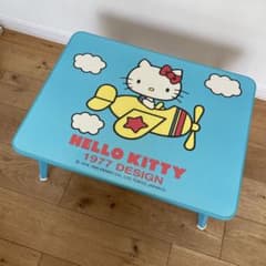 ハローキティ 折りたたみテーブル レトロHello kitty 机　1976 ☆希少☆ SANRIO ハローキティ 黄色い飛行機 折りたたみテーブル