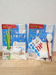 トイ・ストーリー5 　カレン　フォーキー　手作りキットのサムネイル