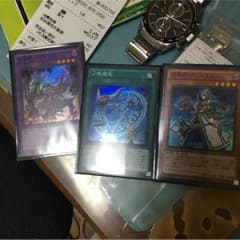 netさん専用 召喚士アレイスターのサムネイル