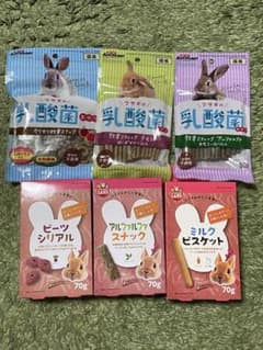 うさぎのおやつのサムネイル