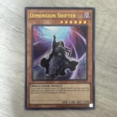希少】遊戯王 アジア版 英語表記 ディメンションアトラクター ウルトラ
