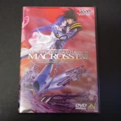 超時空要塞マクロス　愛・おぼえていますか　dvdのサムネイル