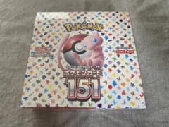 ポケモンカード　151 シュリンク付　1BOXのサムネイル