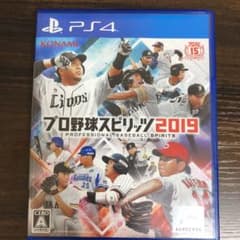 プロ野球スピリッツ 2019のサムネイル