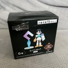 FF7リバース　一番くじ　G-6（ツォン）のサムネイル