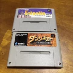 スーパーファミコンソフト エストポリス伝記 とダンクスト 2本セット