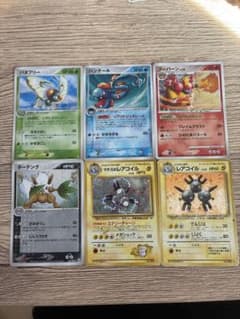 ***様 ポケモンカード 6枚セット まとめ売りのサムネイル