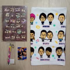 新品未開封!!吉本興業芸人グッズセット：タオル・ノート・ペンのサムネイル