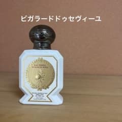 BULY ビュリー ビガラードドゥセヴィーユ BULY ビュリー ビガラードドゥセヴィーユ - メルカリ