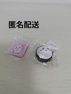 ちいかわ くら寿司 コラボ フィギュア　キーホルダー マグネット セットのサムネイル