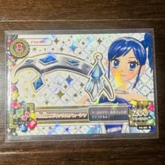 ま*す様 アイカツ 天の川コズミックカチューシャ 01-50R ま*す様 アイカツ 天の川コズミックカチューシャ 01-50R - メルカリ