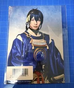 【ミュージカル刀剣乱舞】 阿津賀志山異聞2018 巴里 CD予約特典 三日月宗近のサムネイル