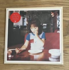 安藤裕子 大人のまじめなカバーシリーズ レコード クリアレッドヴァナ
