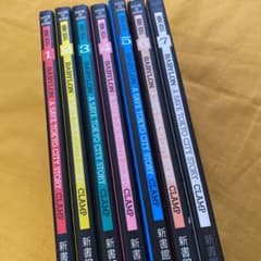 東京BABYLON 全巻セットのサムネイル