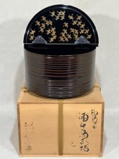 輪島塗 茶平一斎作 浦千鳥水指 美品 共箱 茶道具 送料込 - メルカリ