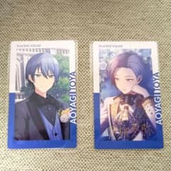 青柳冬弥エピカ箔押し プロセカ エピカ Vol.5A 箔押し 青柳冬弥 まとめ - メルカリ