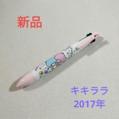 レア 平成レトロ サンリオ キキララ マスコットボールペン サンリオリトルツインスターキキララボールペン平成レトロ希少レア 筆記具