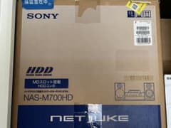 MDスロット搭載 HDDNAS-M700HDのサムネイル