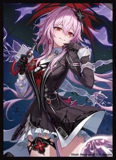 聖園ミカ ブルアカ アレマテオレマ ブルアカ 白プレイマット A1 聖園