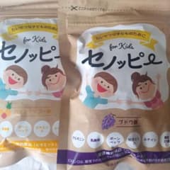 セノッピー グミ 2袋セットのサムネイル