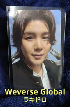 BTS ARIRANGアリラン Weverse Global ラキドロ SUGA - メルカリ