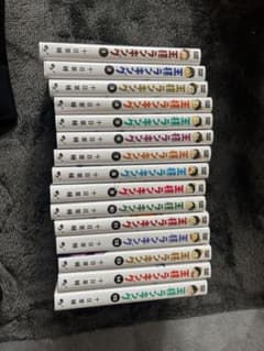 王様ランキング　全巻のサムネイル