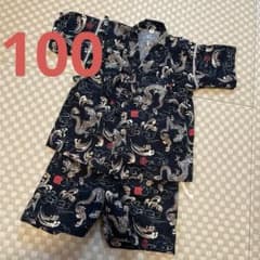 甚平　100  男の子　西松屋のサムネイル
