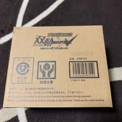 双動 仮面ライダーダブルのサムネイル