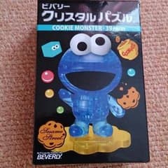 クリスタルパズル クッキーモンスターのサムネイル
