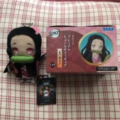 Demon Slayer: Kimetsu no Yaiba Nezuko Chokonose Figure Plush Toy Set